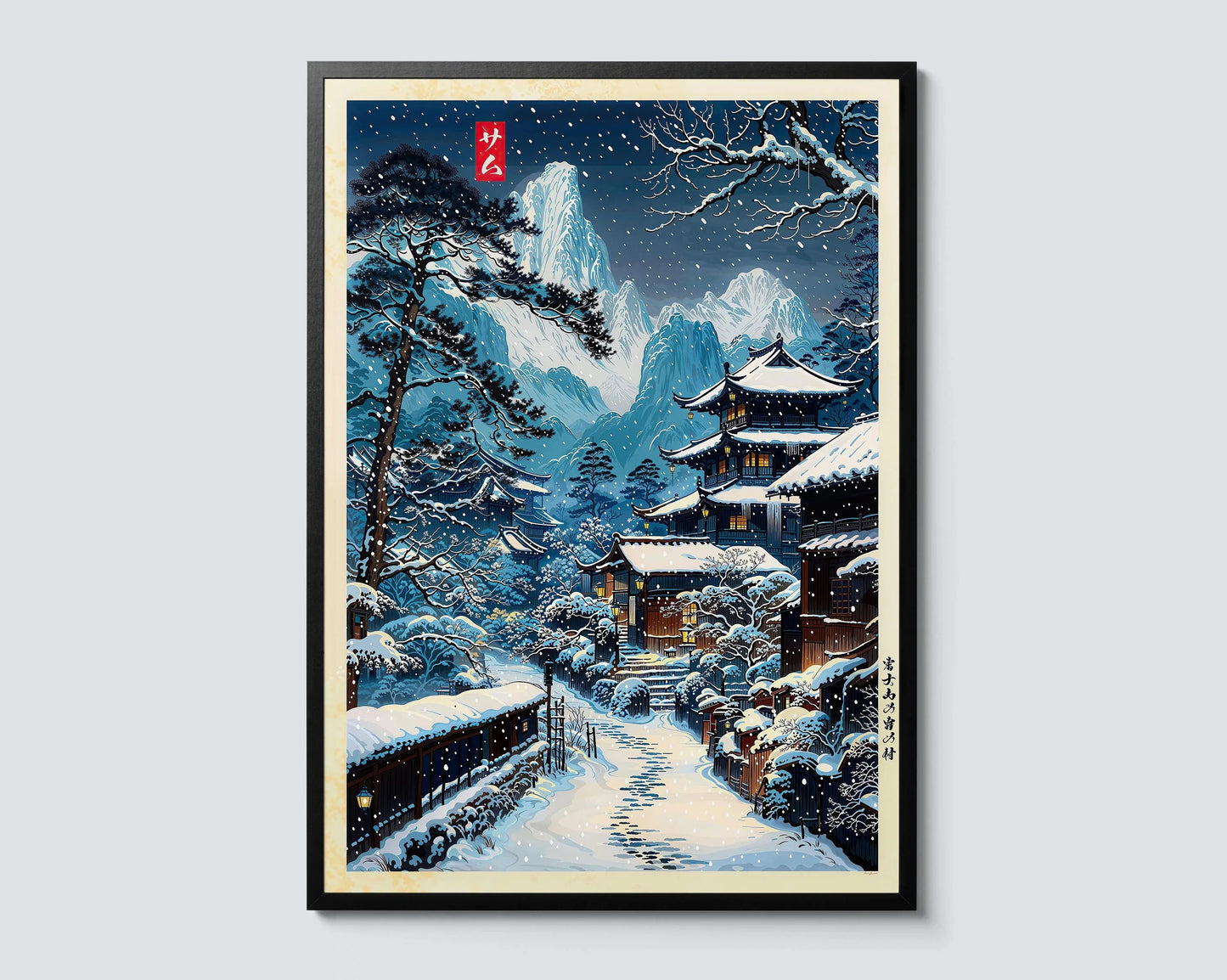 Japanese Tokyo Teahouse Wall Art Poster