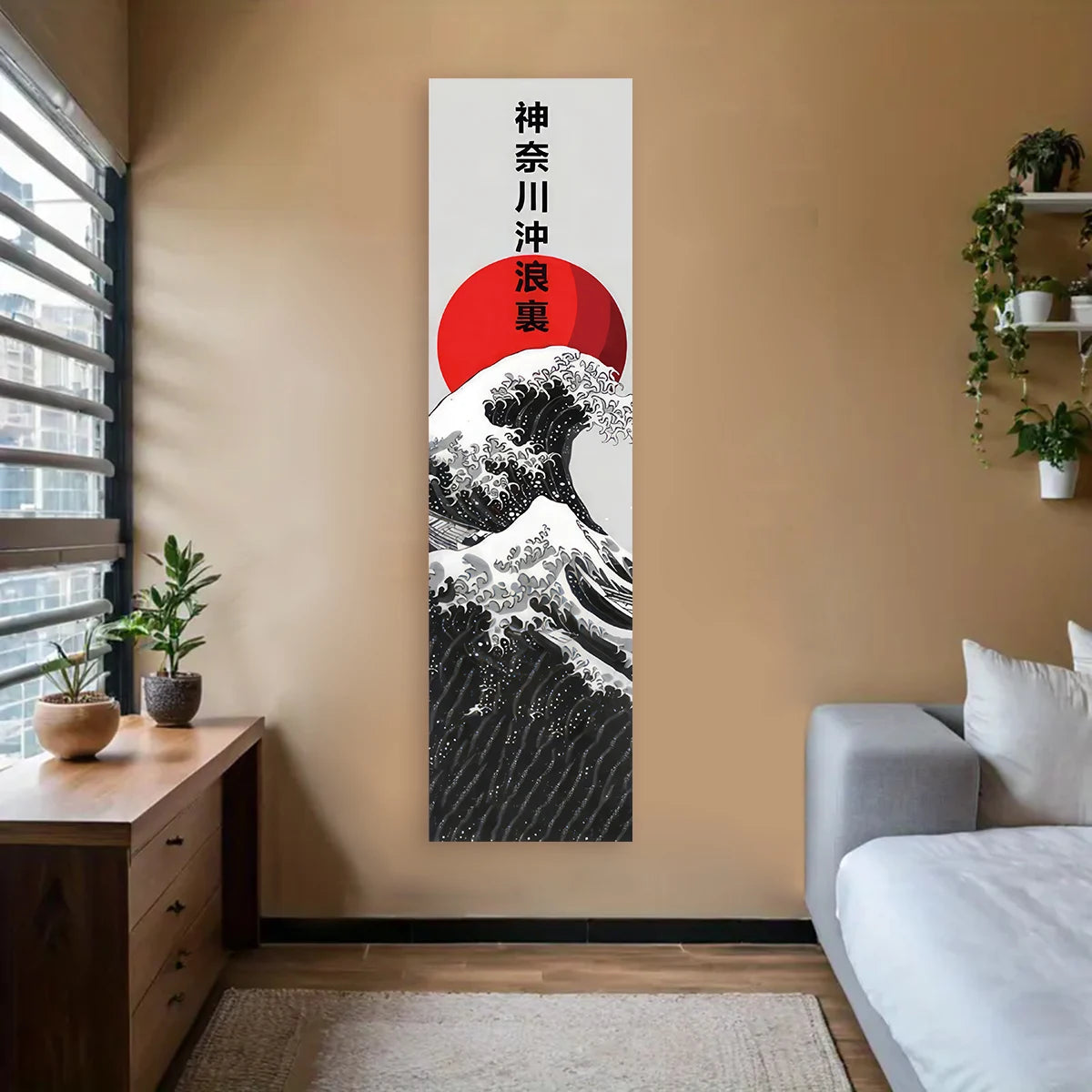 Japanese Ocean Waves Wall Decoration