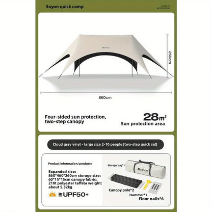 Outdoor Camping Light Shielding Hexagonal Canopy Tent, Instant Pop-up Convenient Sunshade,outdoor Multi Person Camping Equipment