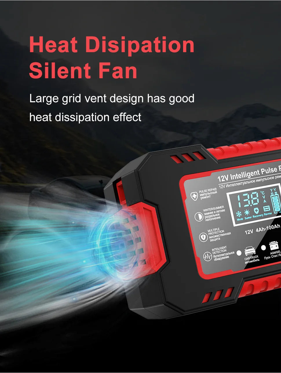 Car Battery Charger 12V 6A