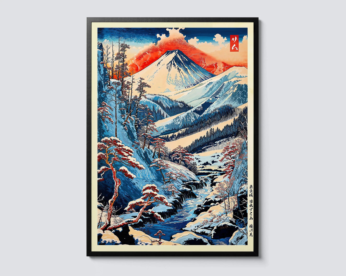 Japanese Tokyo Teahouse Wall Art Poster