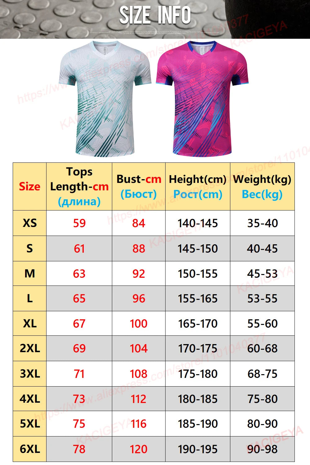 Badminton Men Shirts Training Table Tennis
